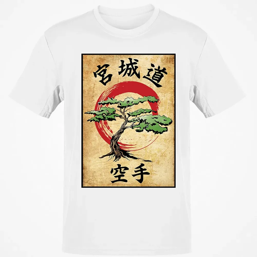 Miyagi Do Woodblock Classic Unisex T-Shirt - 13