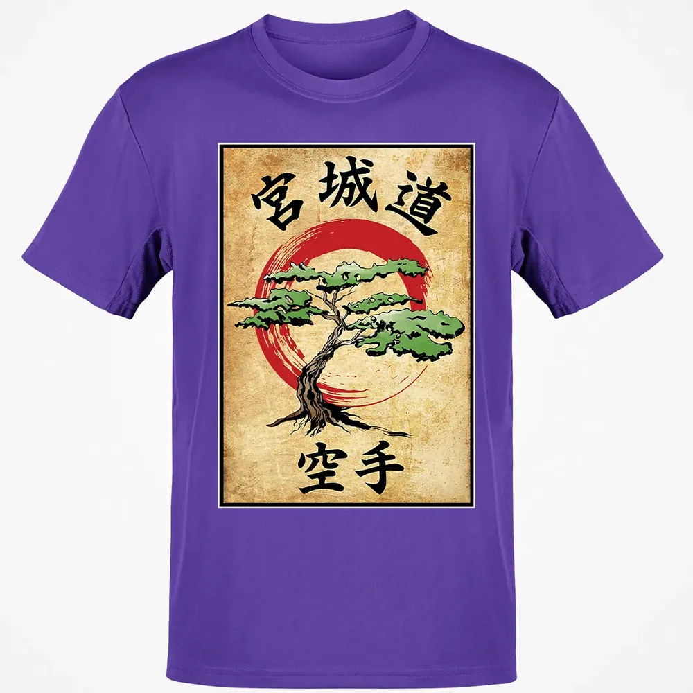 Miyagi Do Woodblock Classic Unisex T-Shirt - 10