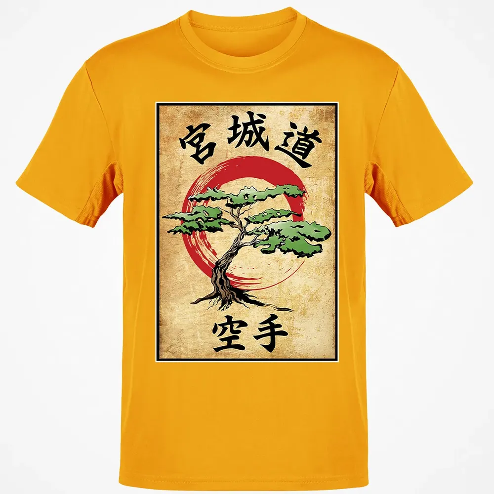 Miyagi Do Woodblock Classic Unisex T-Shirt - 5