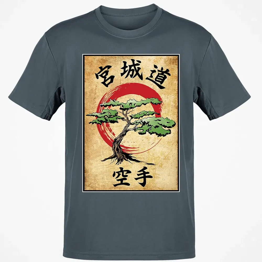 Miyagi Do Woodblock Classic Unisex T-Shirt - 4