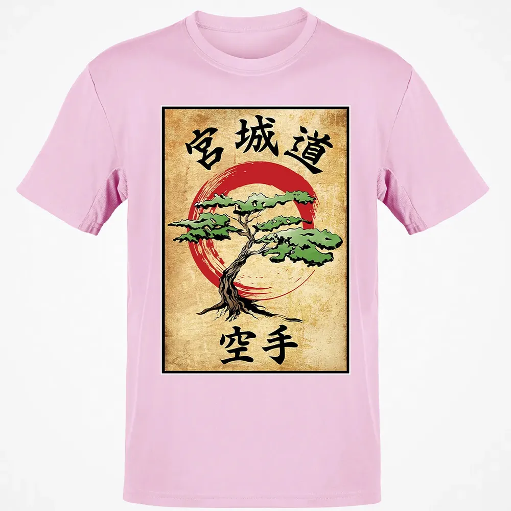 Miyagi Do Woodblock Classic Unisex T-Shirt - 6