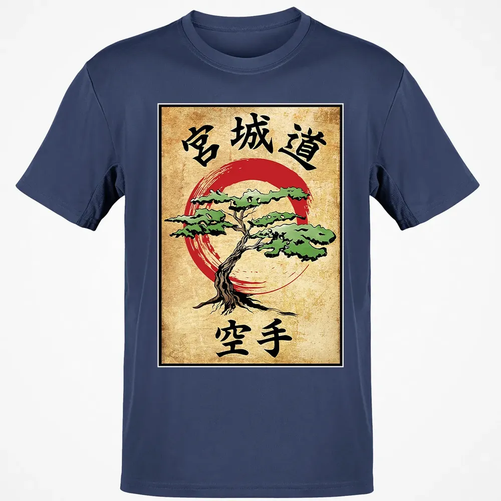 Miyagi Do Woodblock Classic Unisex T-Shirt - 8