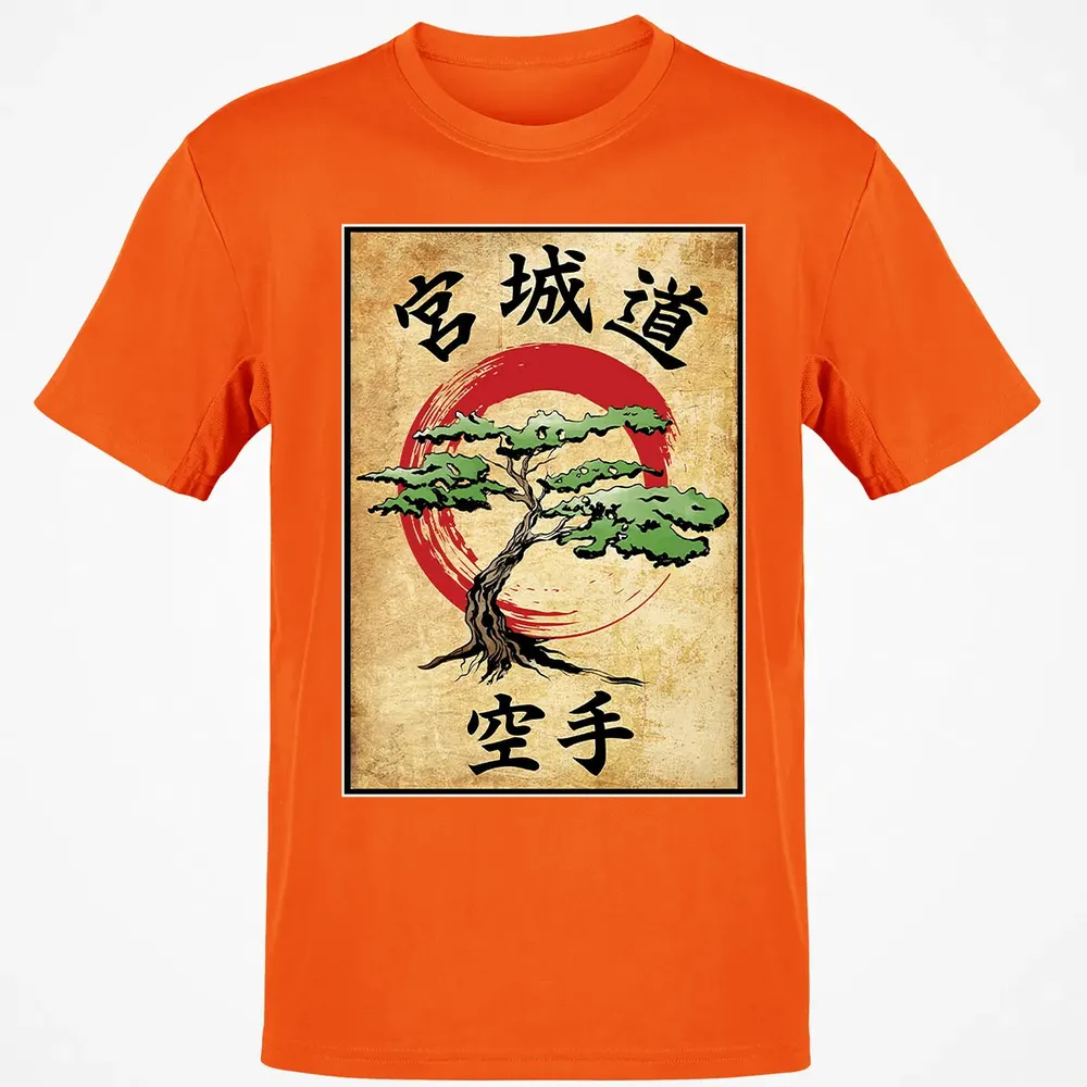 Miyagi Do Woodblock Classic Unisex T-Shirt - 9