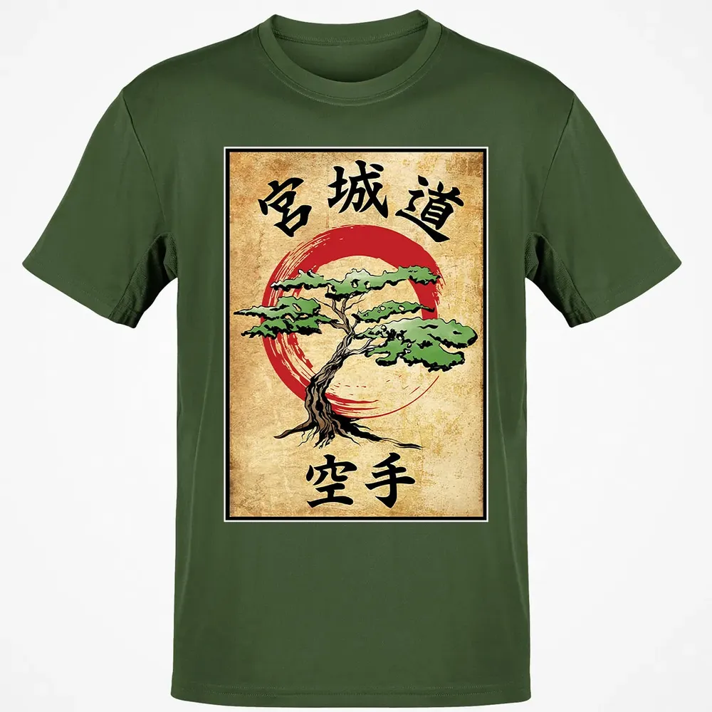 Miyagi Do Woodblock Classic Unisex T-Shirt - 7
