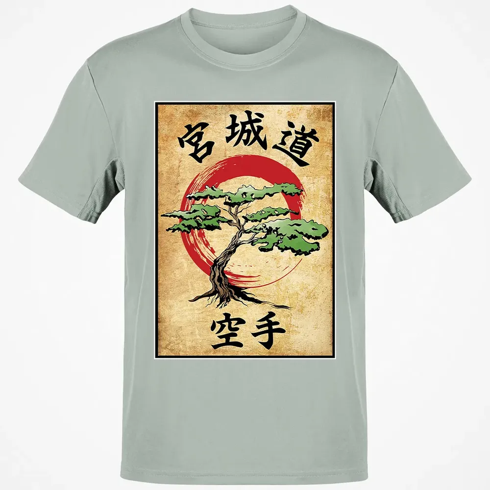 Miyagi Do Woodblock Classic Unisex T-Shirt - 3