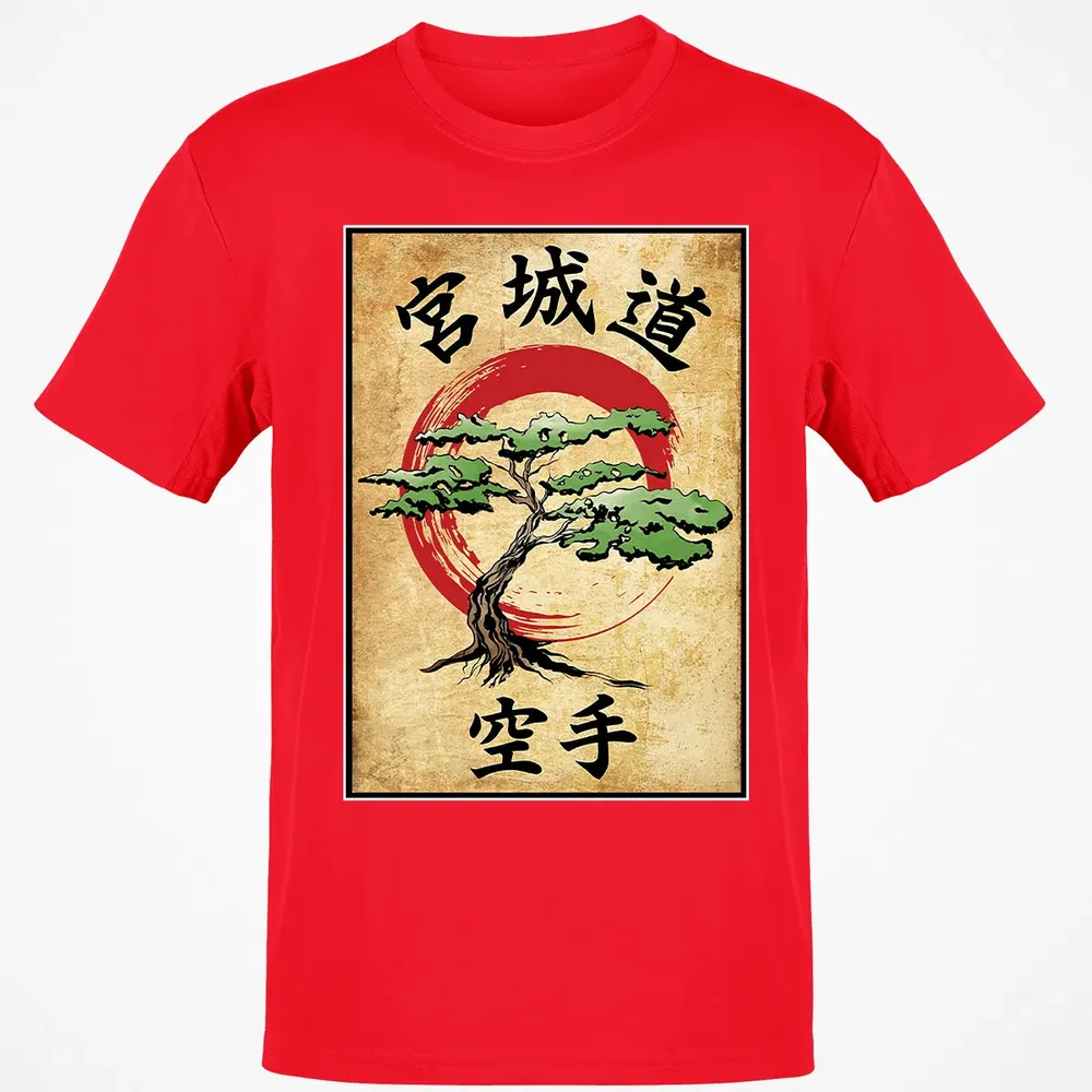 Miyagi Do Woodblock Classic Unisex T-Shirt - 11