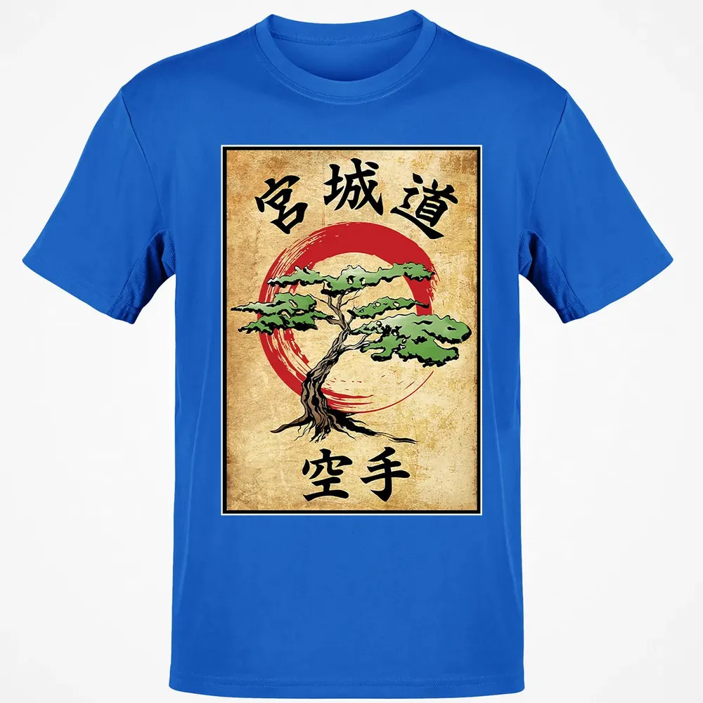Miyagi Do Woodblock Classic Unisex T-Shirt - 12