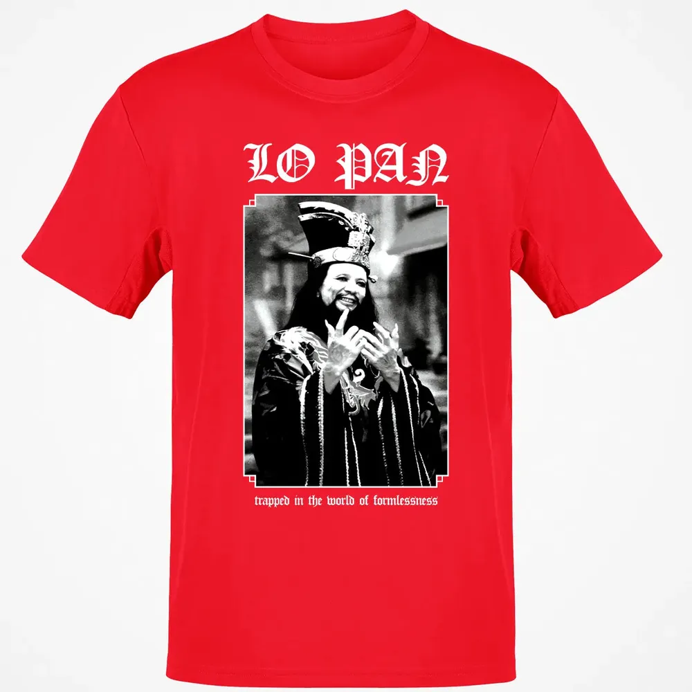 Trapped In The World of Formlessness Classic Unisex T-Shirt - 11