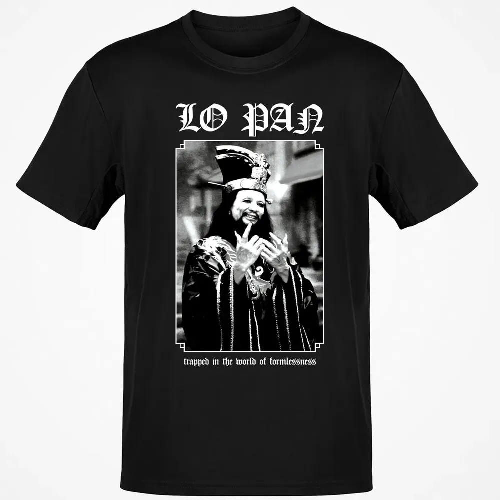 Trapped In The World of Formlessness Classic Unisex T-Shirt - 2