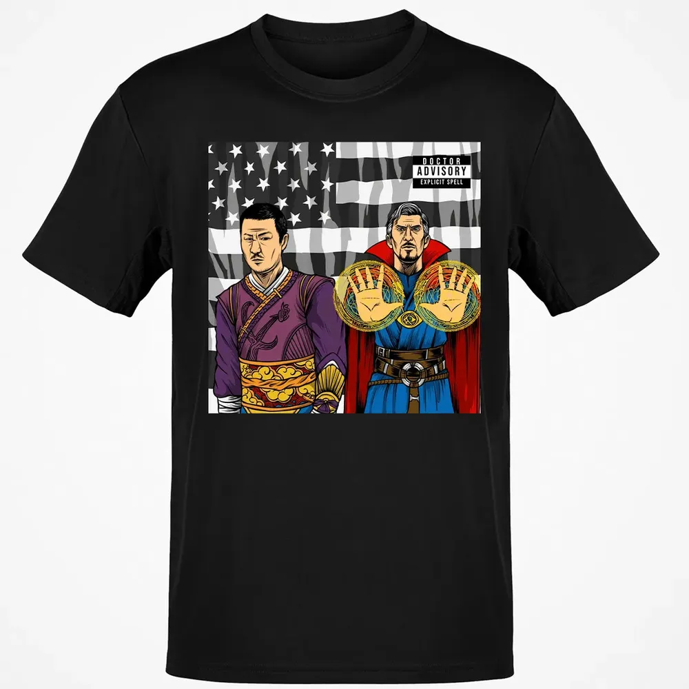 Magic Partner Classic Unisex T-Shirt - 2