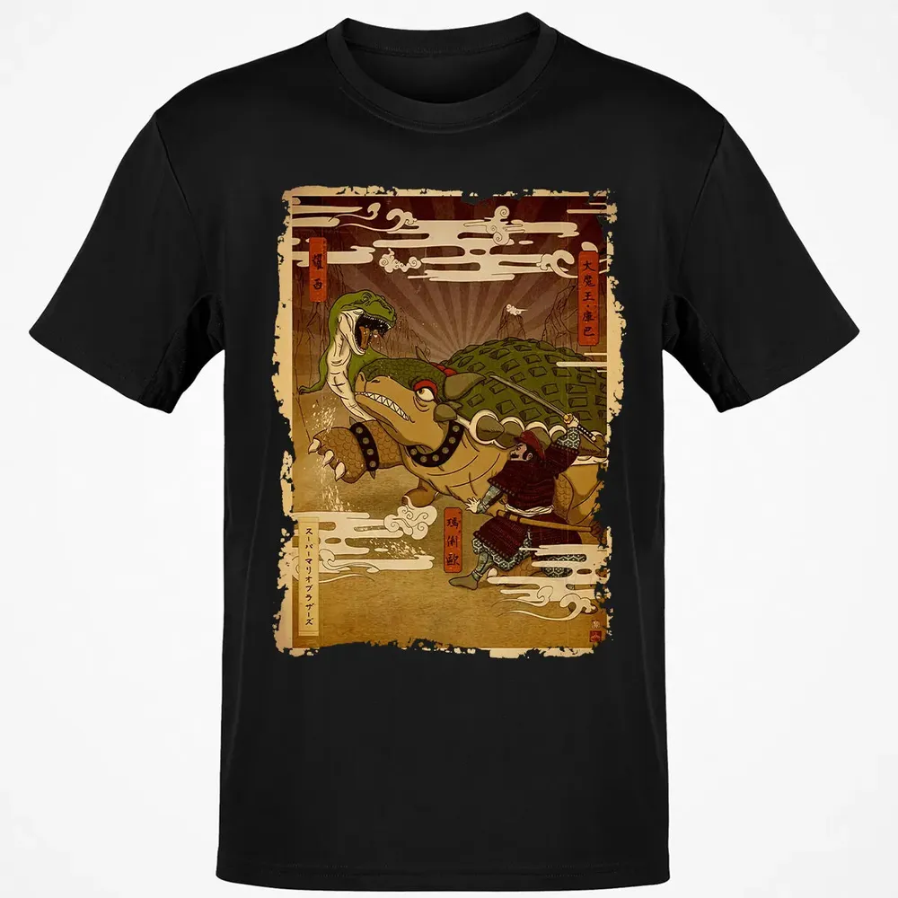 Ukiyo-e Mario Classic Unisex T-Shirt - 2