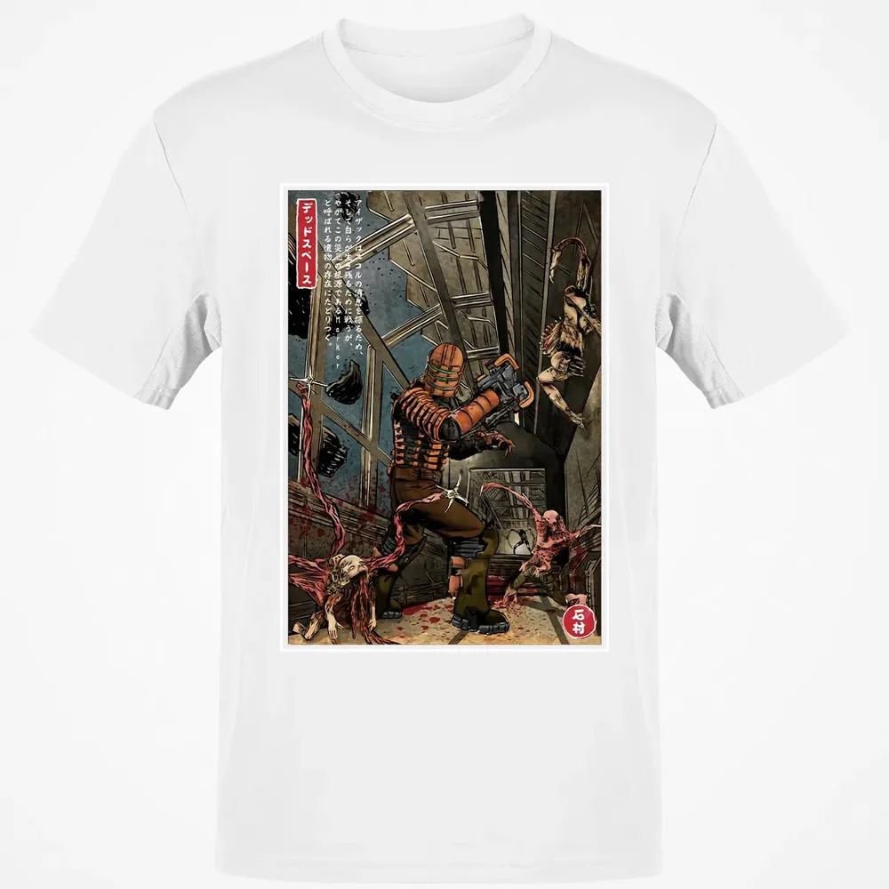 Dead Space In Japan Classic Unisex T-Shirt - 13