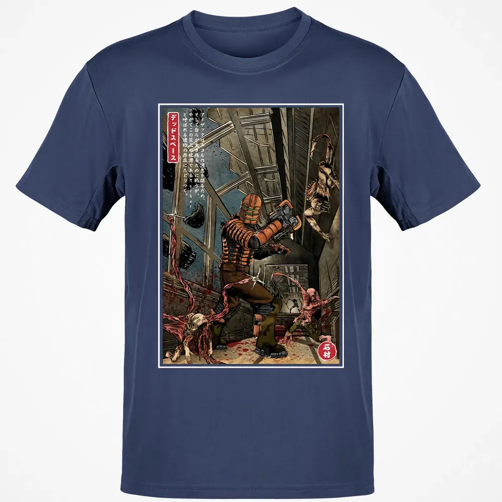 Dead Space In Japan Classic Unisex T-Shirt - 8