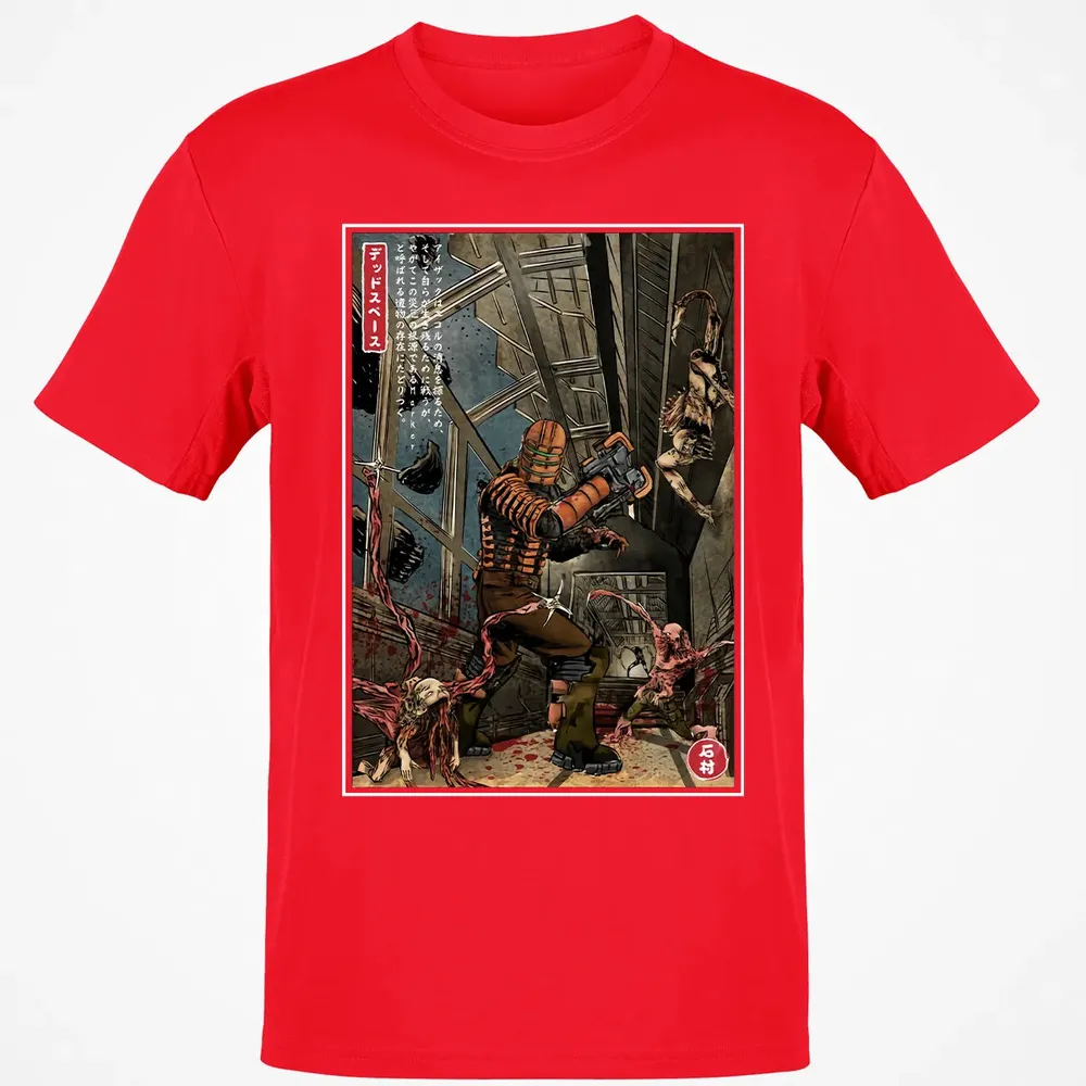 Dead Space In Japan Classic Unisex T-Shirt - 11