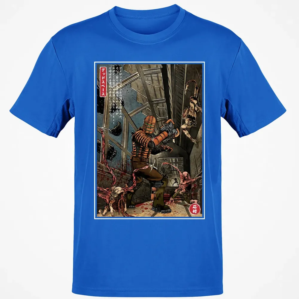 Dead Space In Japan Classic Unisex T-Shirt - 12