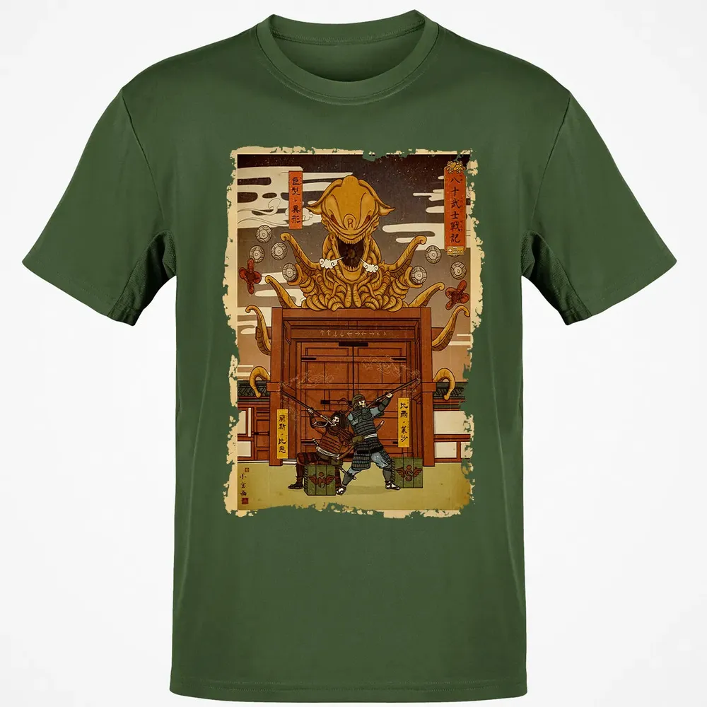 Contra Japan Classic Unisex T-Shirt - 7