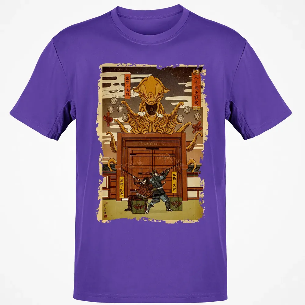 Contra Japan Classic Unisex T-Shirt - 10