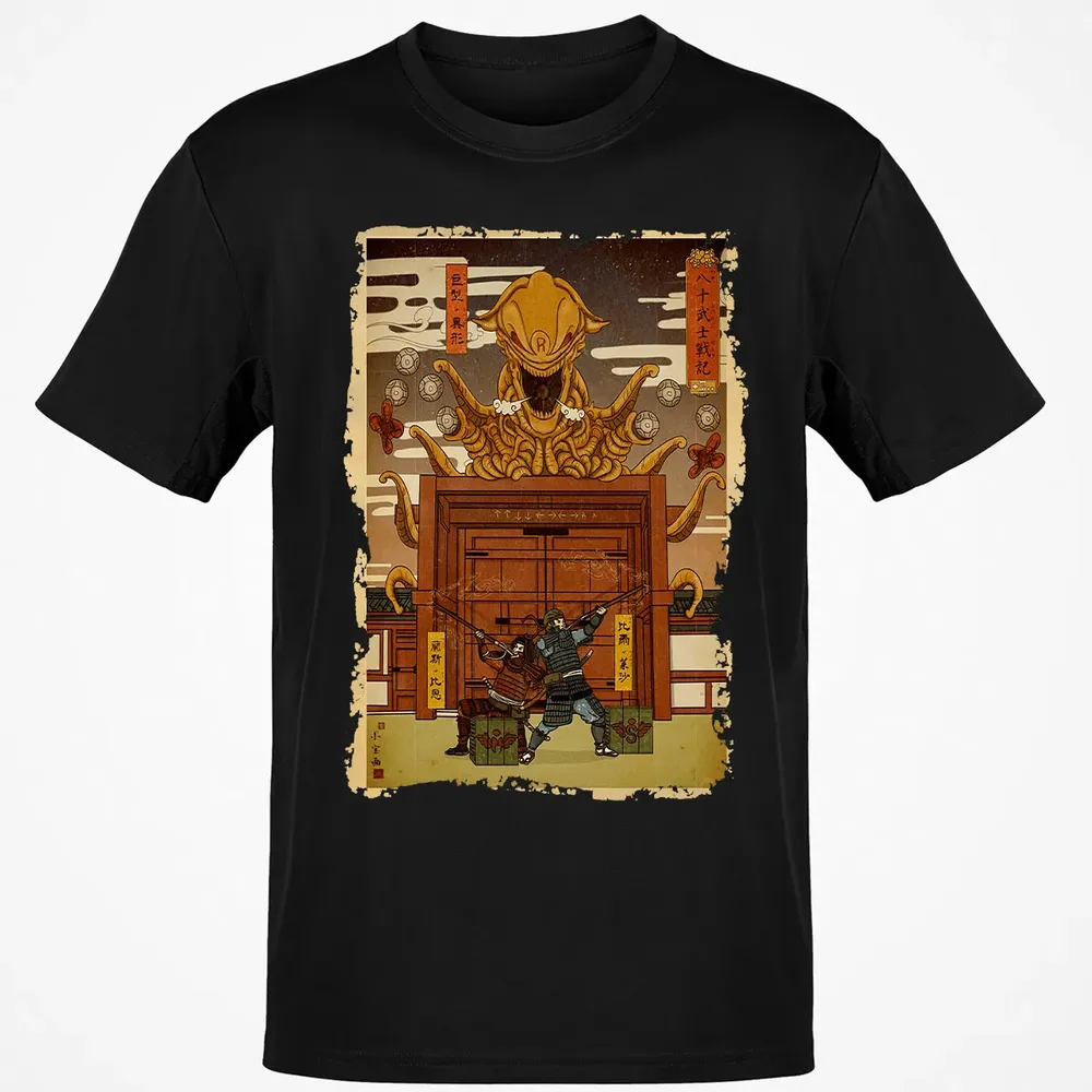 Contra Japan Classic Unisex T-Shirt - 2