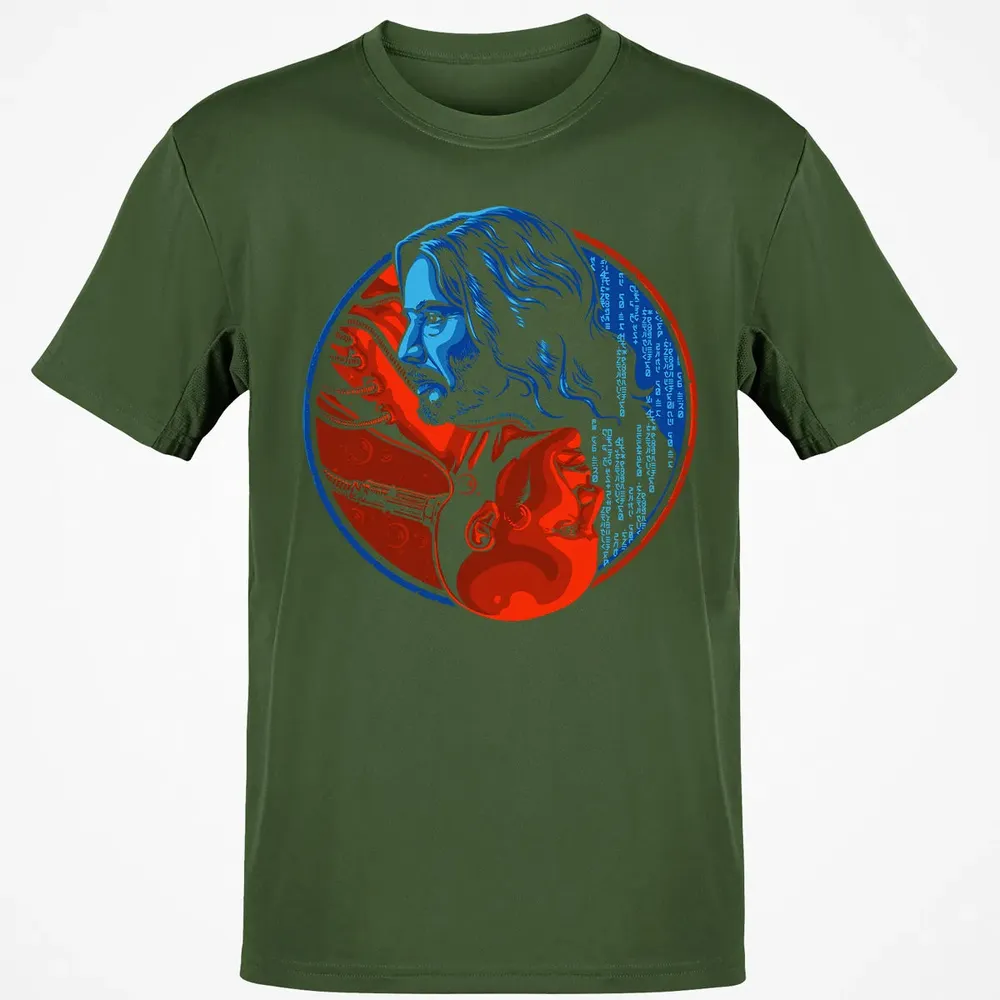The Choice Classic Unisex T-Shirt - 7