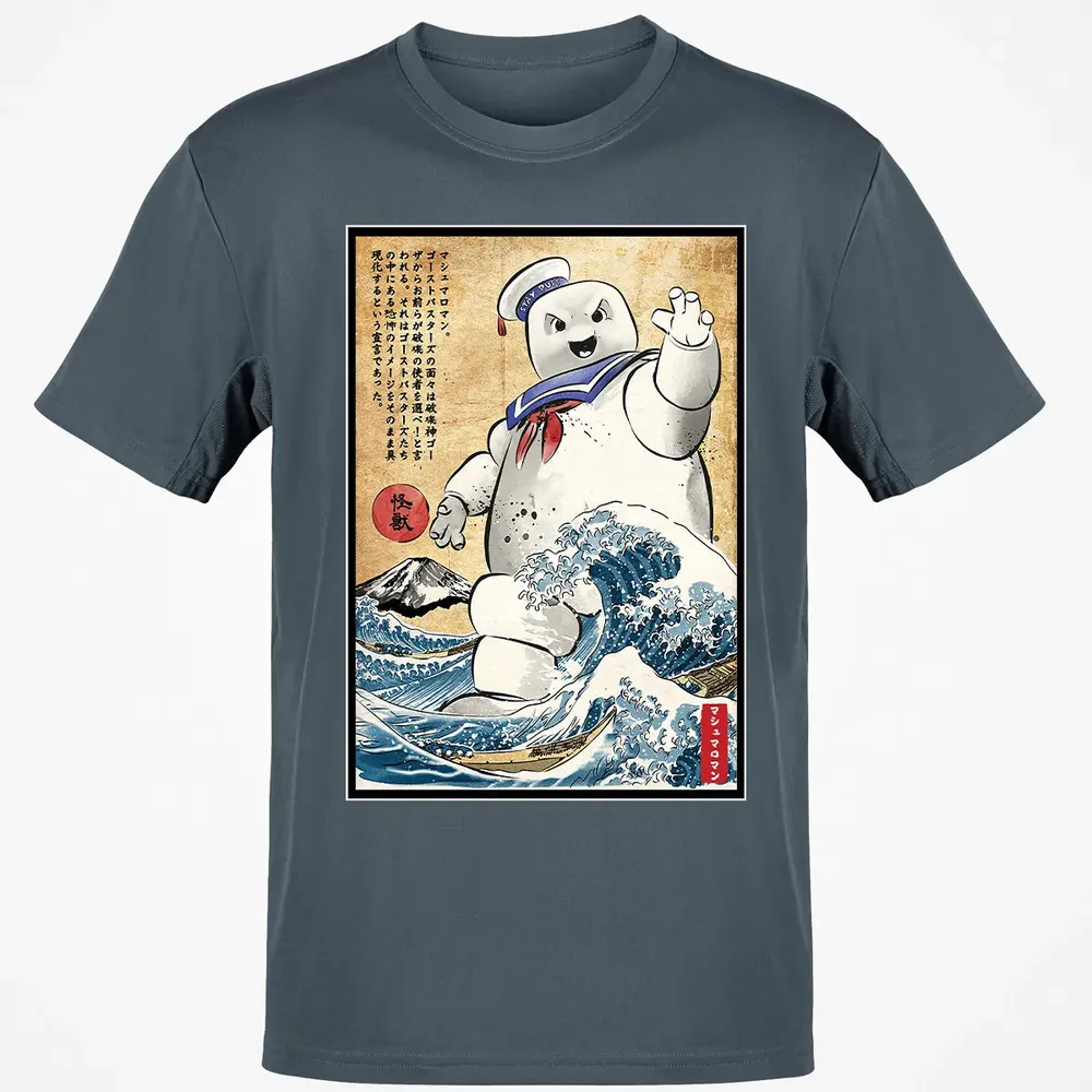 Marshmallow man in Japan Classic Unisex T-Shirt - 4