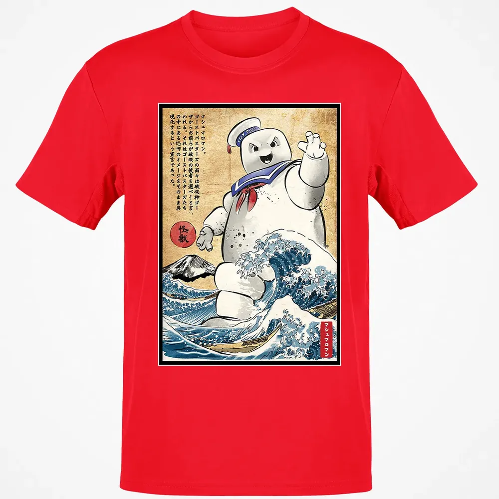 Marshmallow man in Japan Classic Unisex T-Shirt - 11
