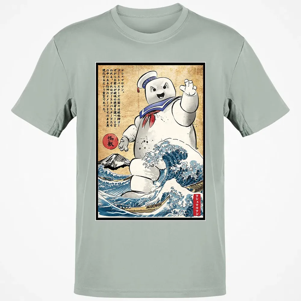 Marshmallow man in Japan Classic Unisex T-Shirt - 3