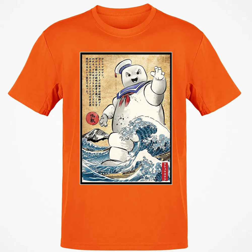 Marshmallow man in Japan Classic Unisex T-Shirt - 9
