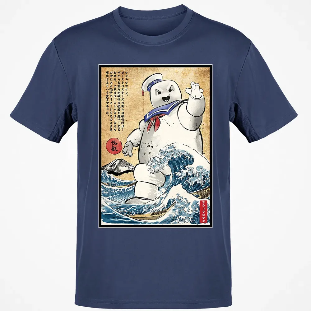 Marshmallow man in Japan Classic Unisex T-Shirt - 8