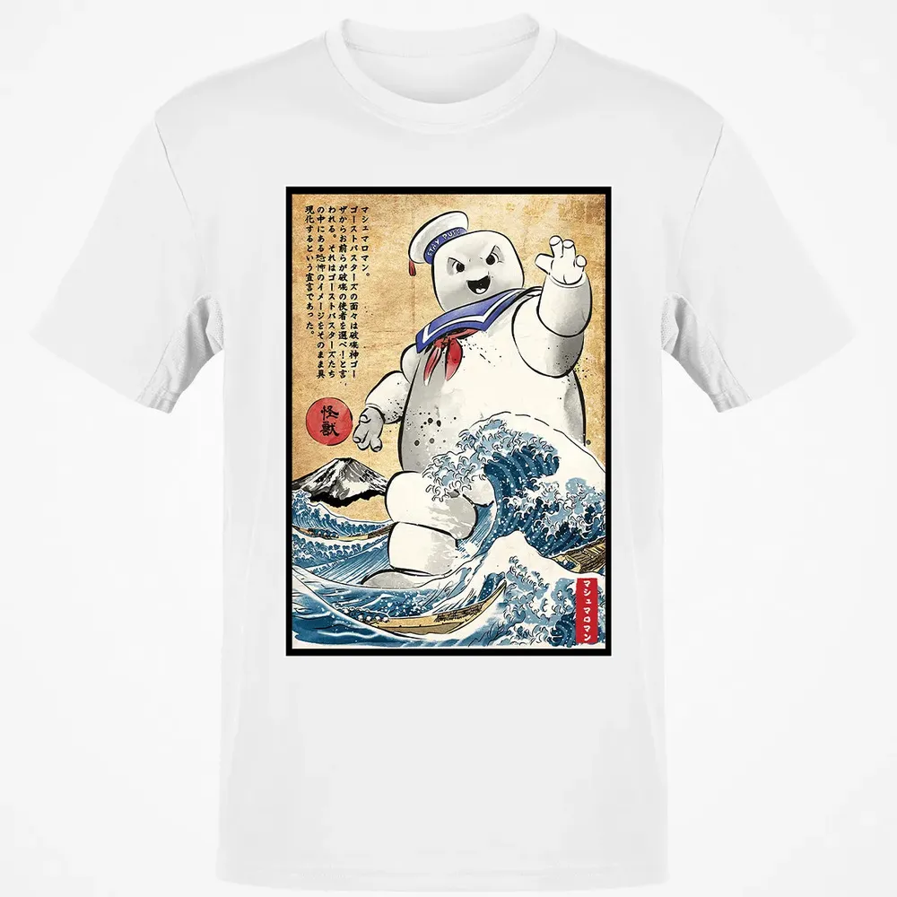 Marshmallow man in Japan Classic Unisex T-Shirt - 13