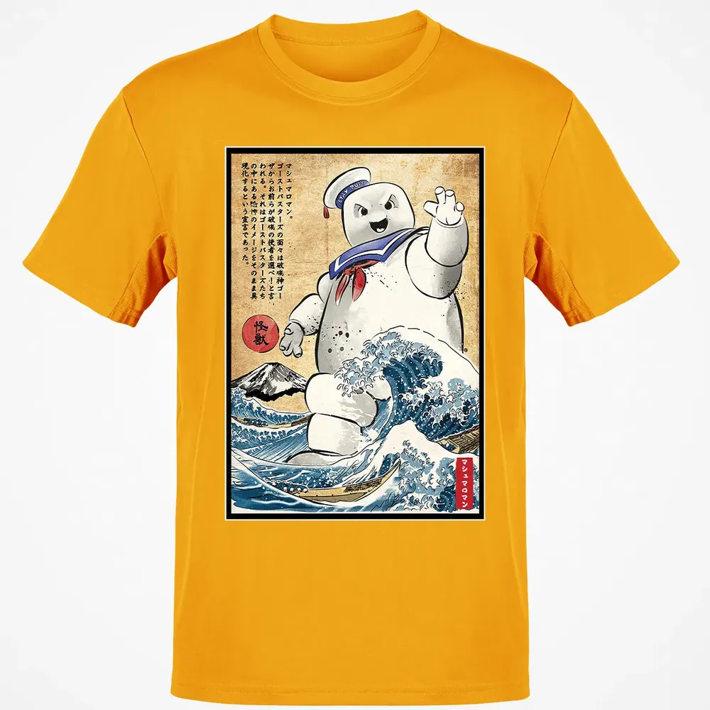 Marshmallow man in Japan Classic Unisex T-Shirt - 5