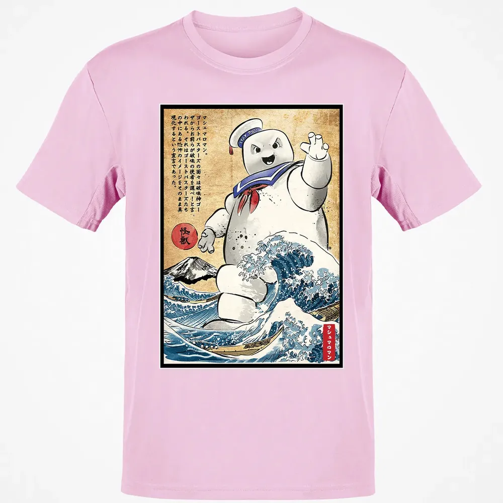 Marshmallow man in Japan Classic Unisex T-Shirt - 6