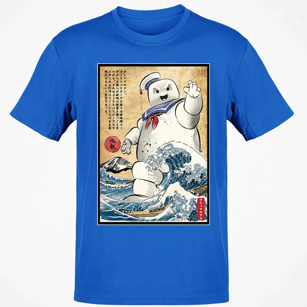 Marshmallow man in Japan Classic Unisex T-Shirt - 12