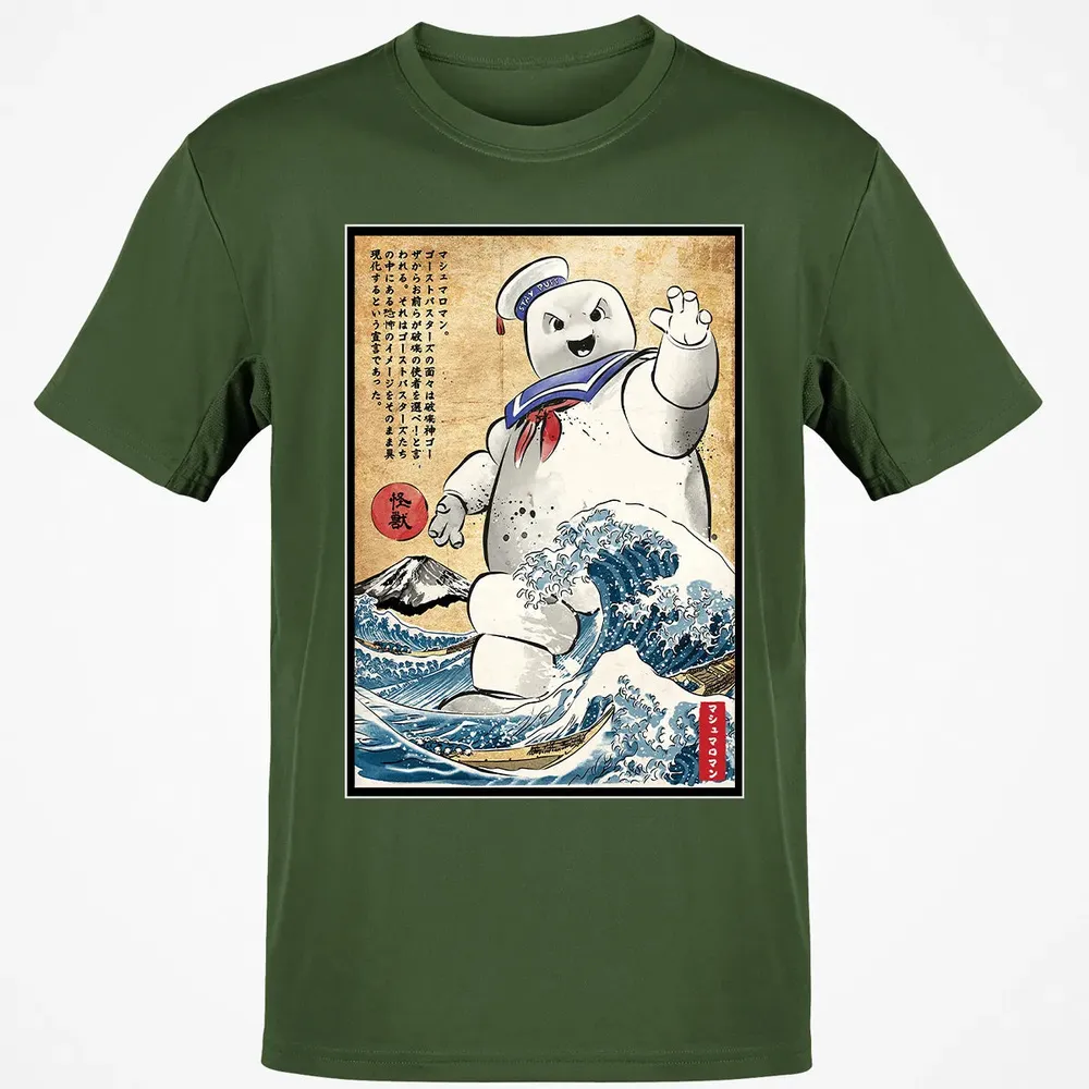 Marshmallow man in Japan Classic Unisex T-Shirt - 7