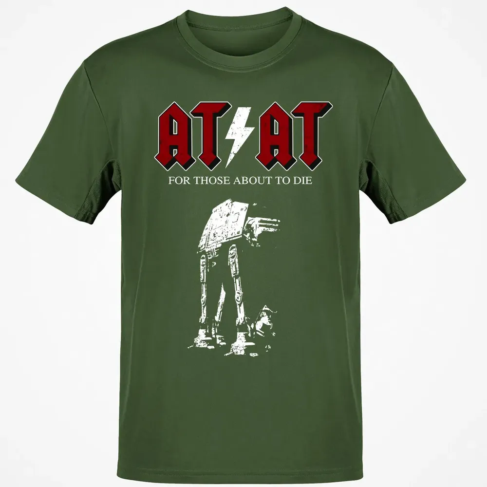 ATAT Classic Unisex T-Shirt - 7