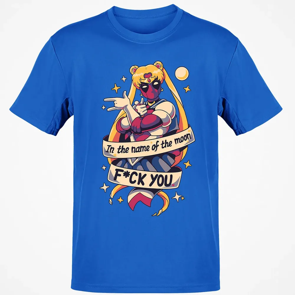In The Name Of The Moon Classic Unisex T-Shirt - 12
