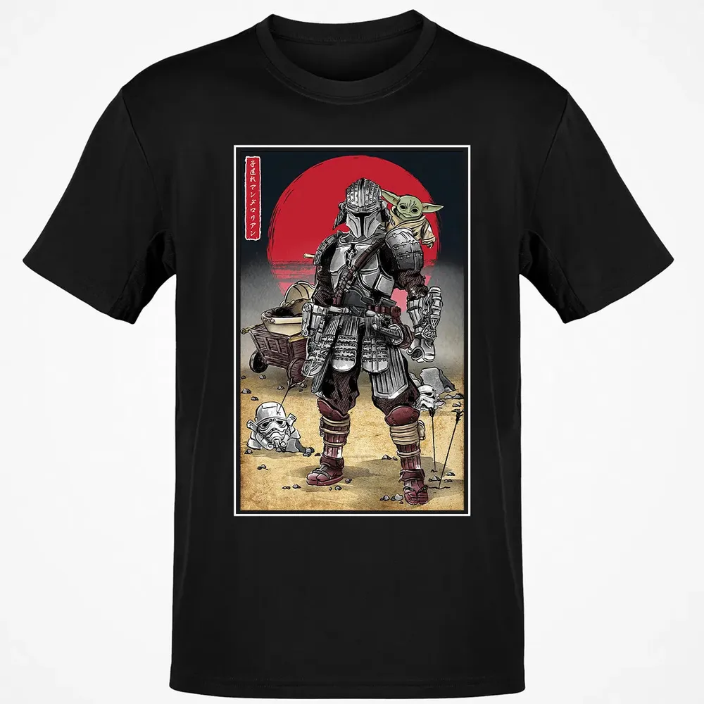 Lone Ronin and Cub Classic Unisex T-Shirt - 2