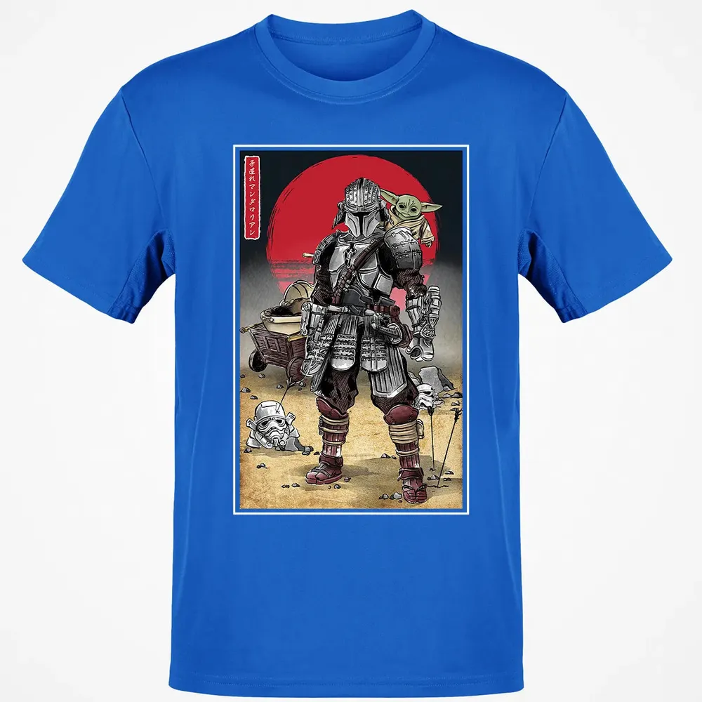 Lone Ronin and Cub Classic Unisex T-Shirt - 12