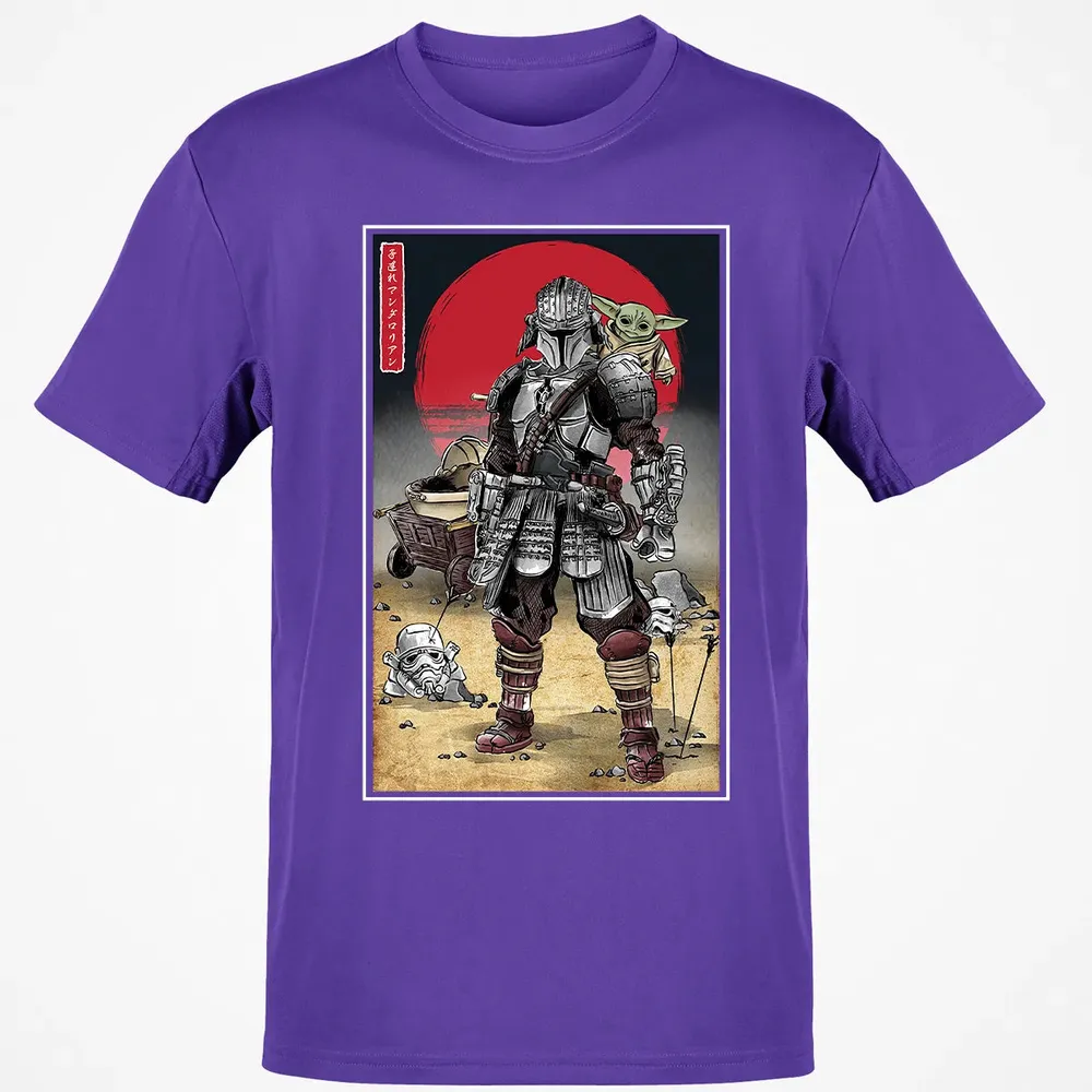 Lone Ronin and Cub Classic Unisex T-Shirt - 10