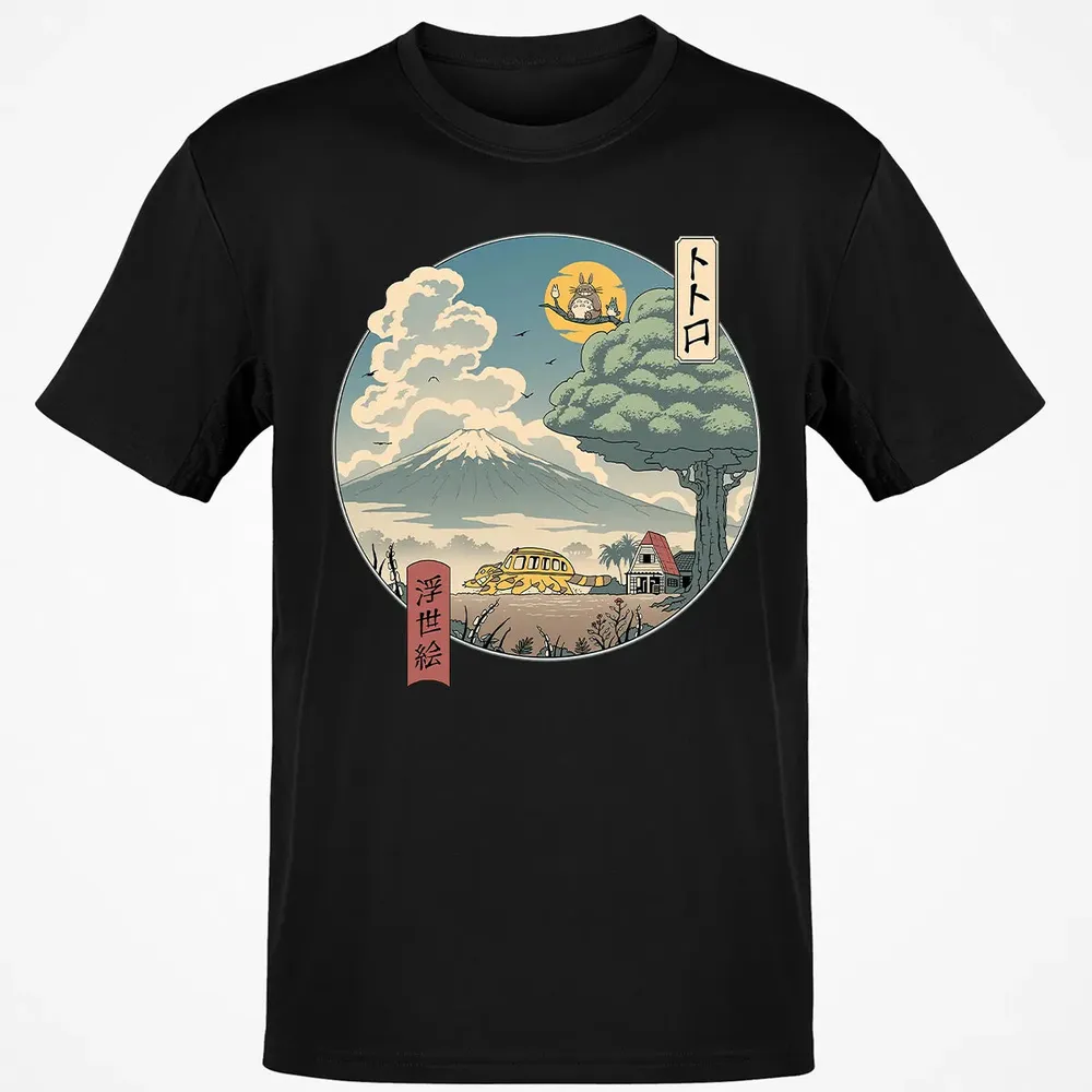 NEIGHBOR'S UKIYO E Classic Unisex T-Shirt - 2