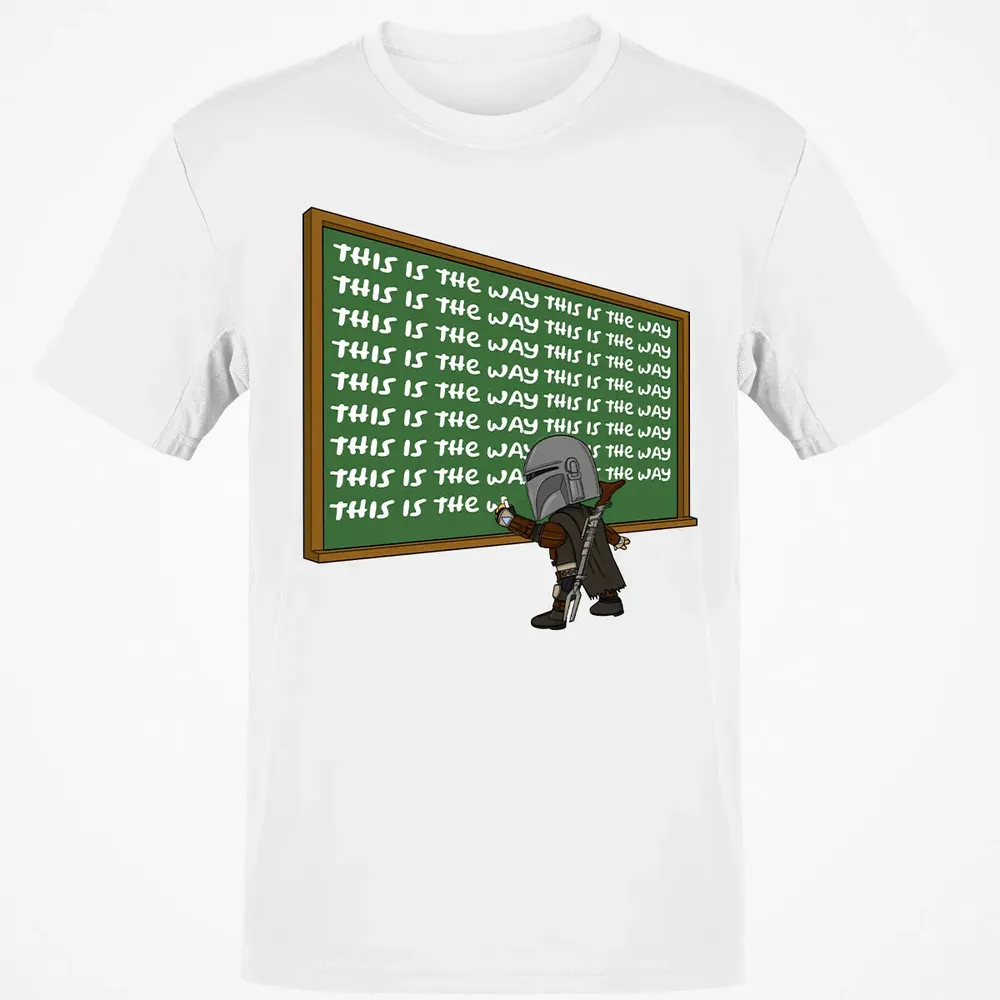 This is the way Classic Unisex T-Shirt - 13