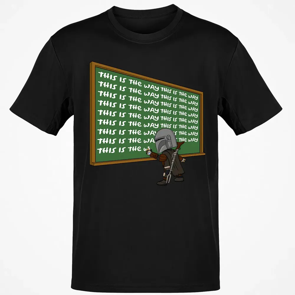 This is the way Classic Unisex T-Shirt - 2