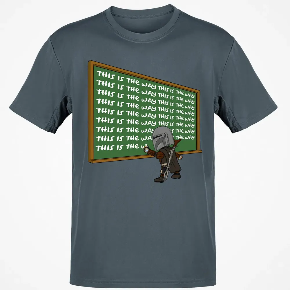 This is the way Classic Unisex T-Shirt - 4