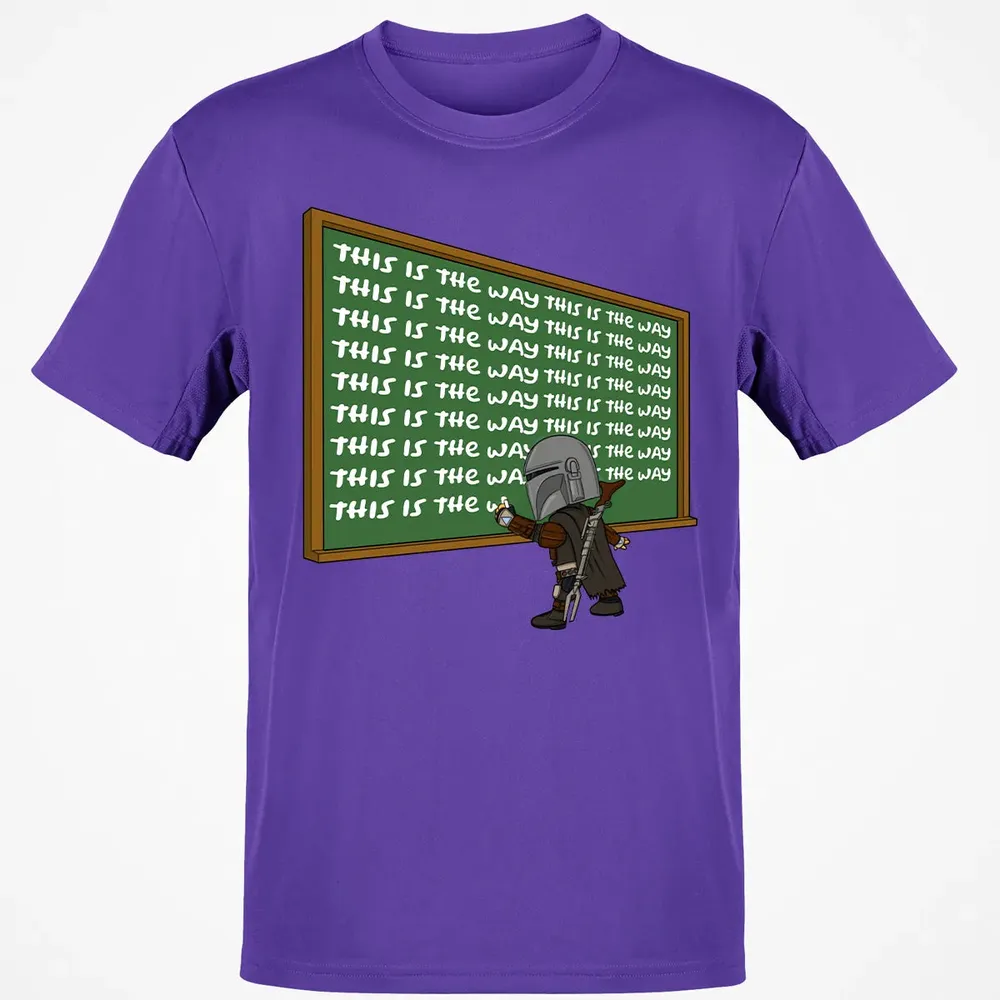 This is the way Classic Unisex T-Shirt - 10