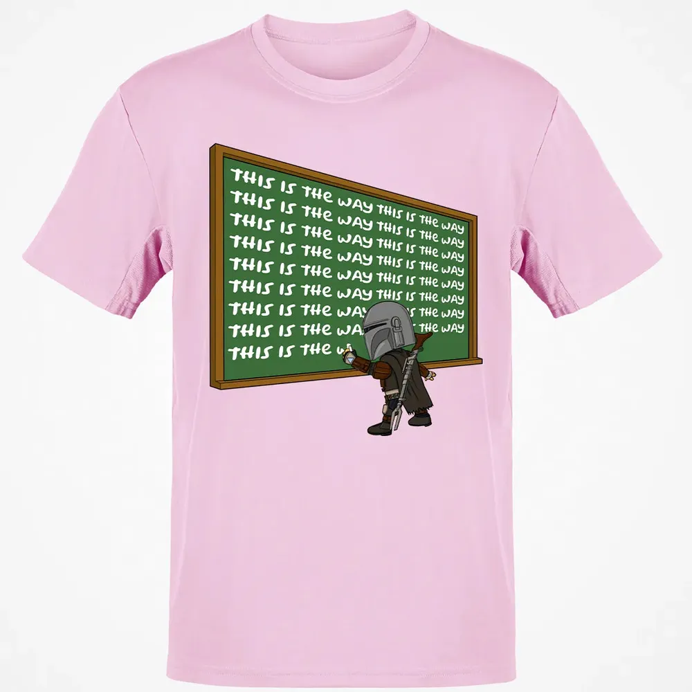 This is the way Classic Unisex T-Shirt - 6