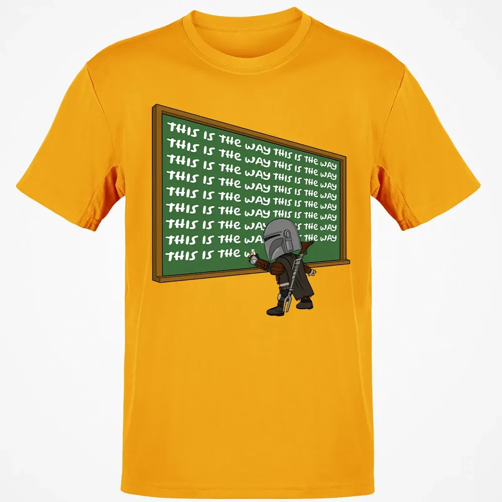 This is the way Classic Unisex T-Shirt - 5