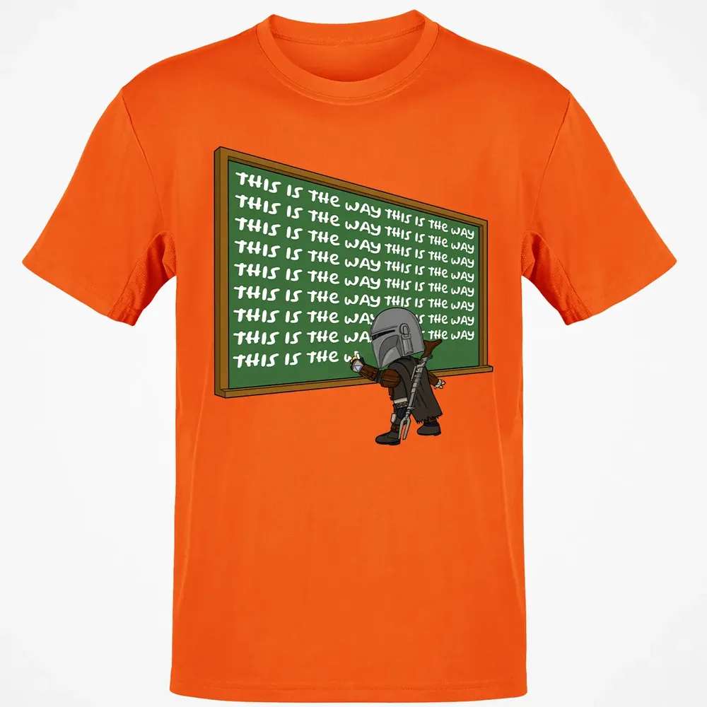 This is the way Classic Unisex T-Shirt - 9