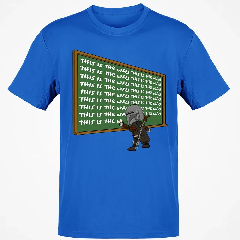 This is the way Classic Unisex T-Shirt - 12