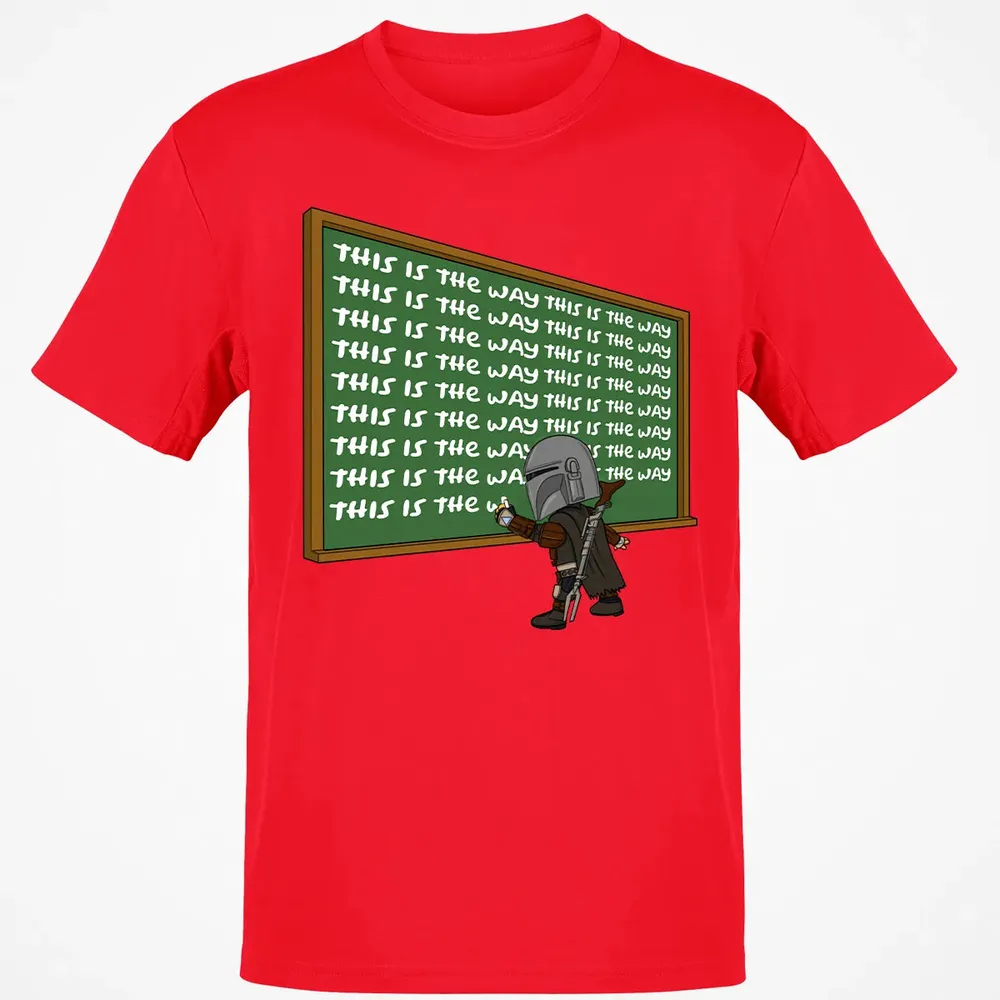 This is the way Classic Unisex T-Shirt - 11