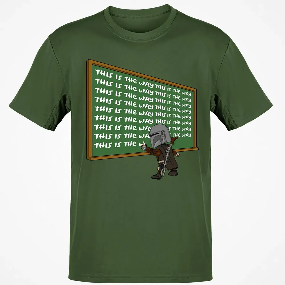 This is the way Classic Unisex T-Shirt - 7