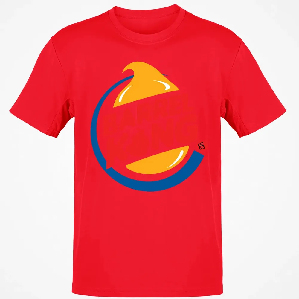 Barrel Kong Classic Unisex T-Shirt - 11